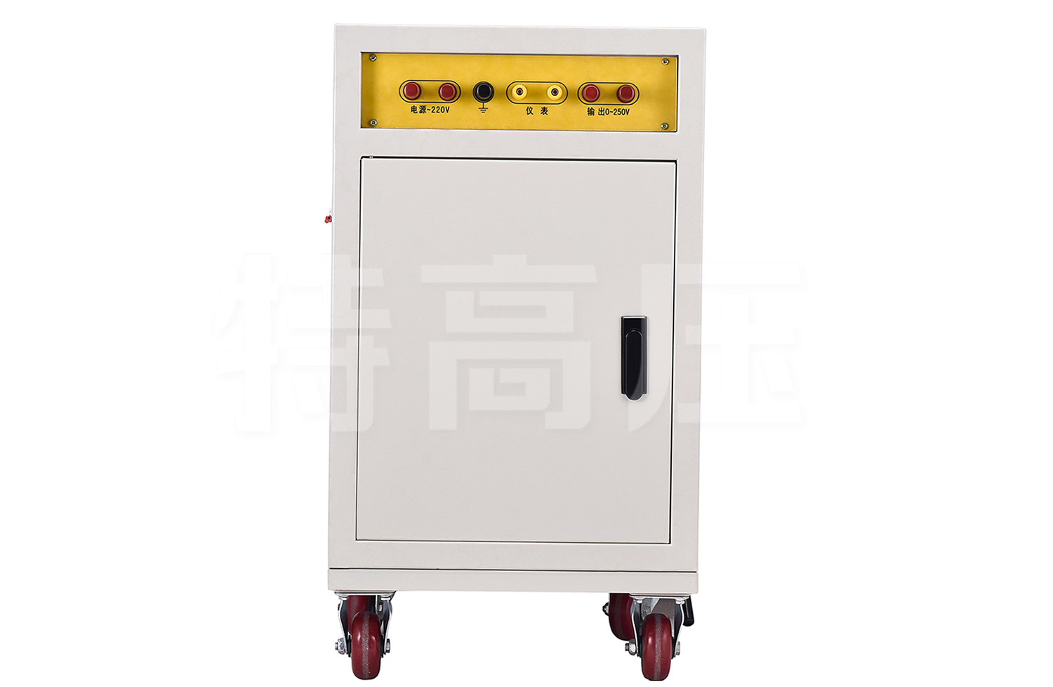 TC系列 試驗變壓器操作臺