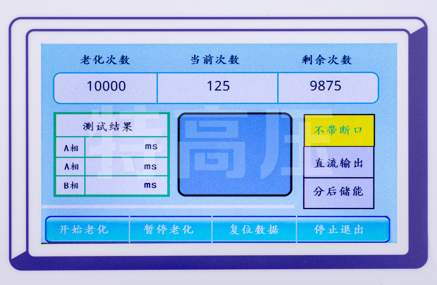 UHV-409 高壓開(kāi)關(guān)機(jī)械特性磨合裝置