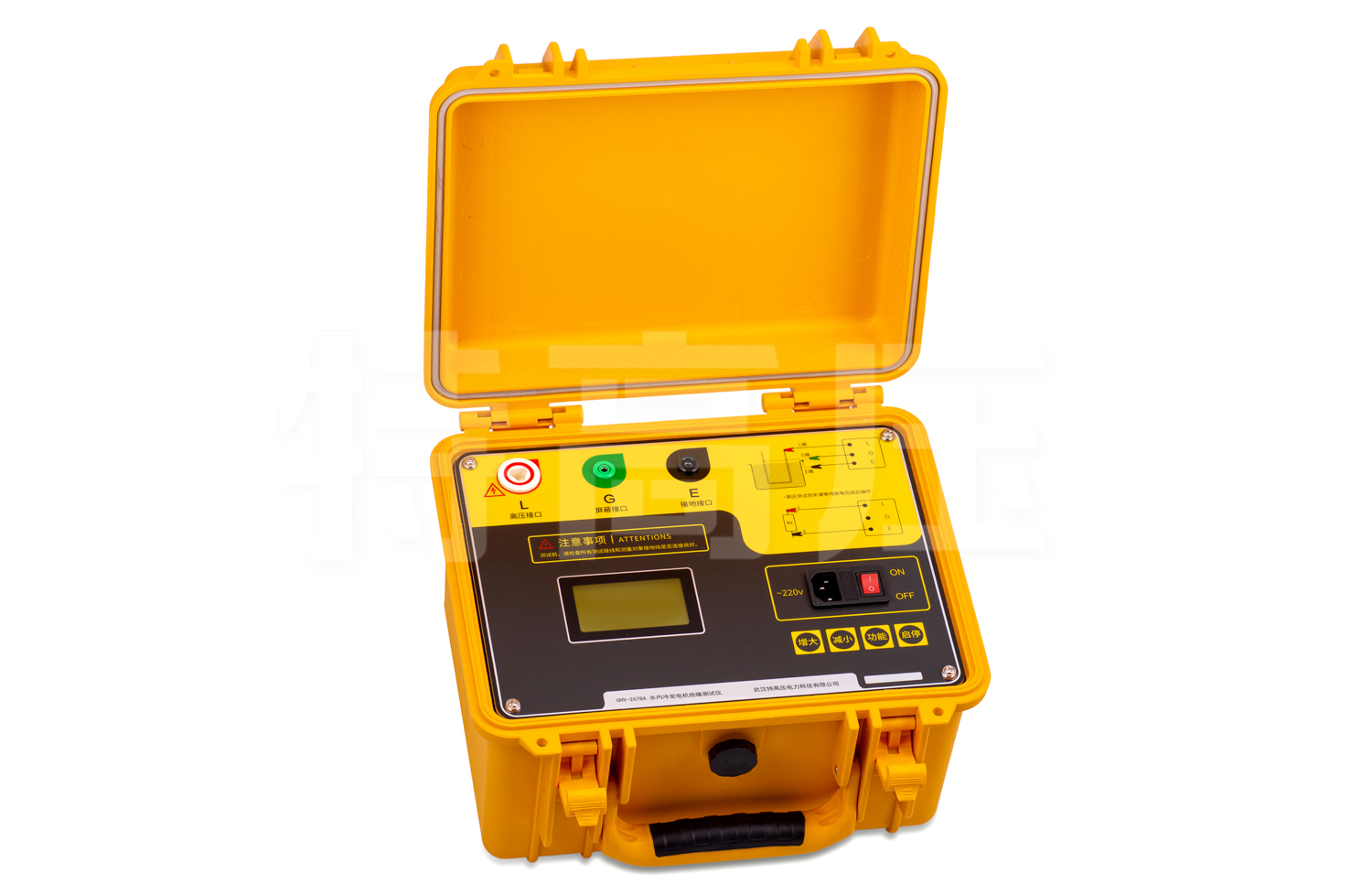 UHV-2678A 水內(nèi)冷發(fā)電機(jī)絕緣測試儀