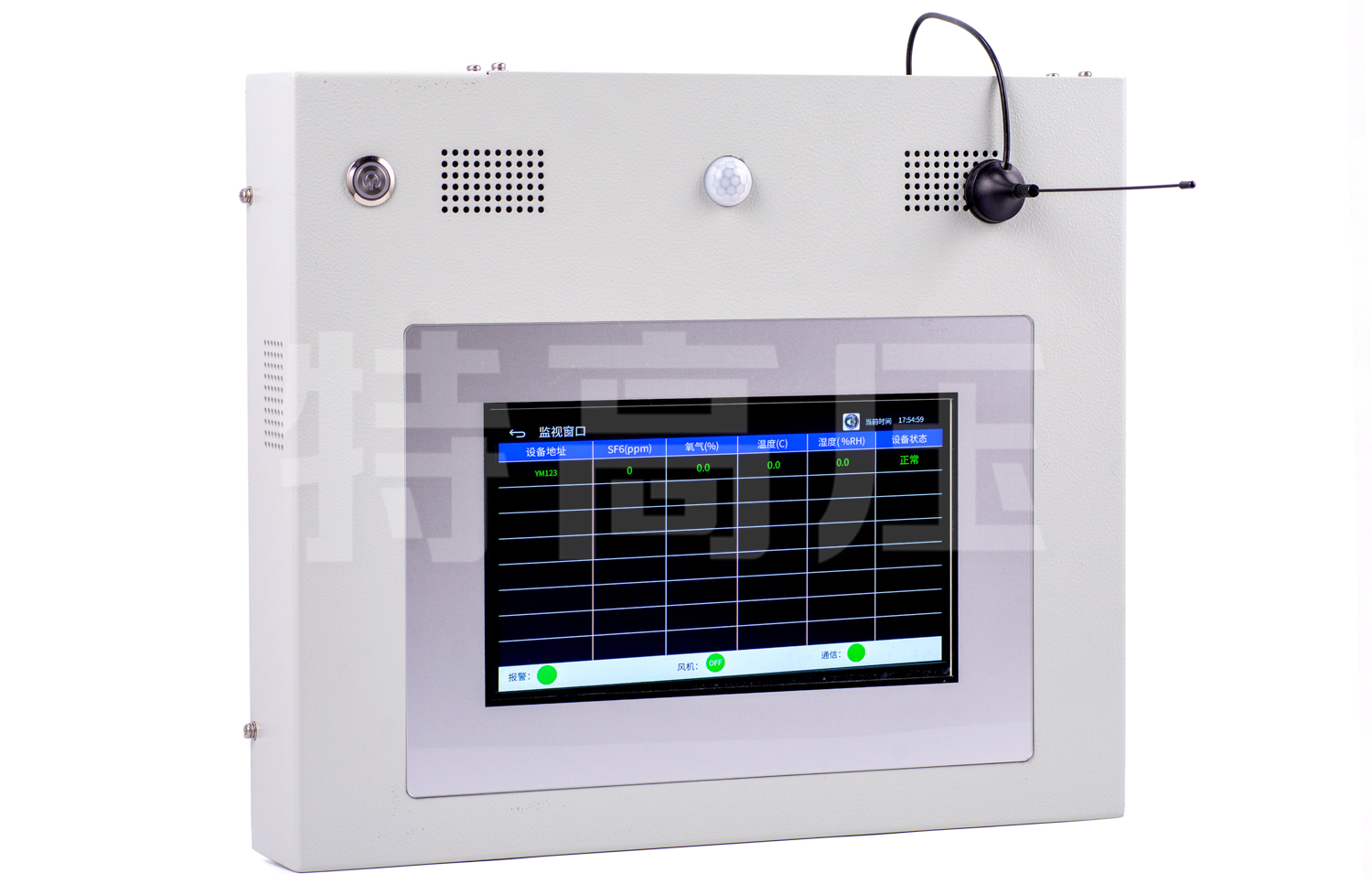 UHV-601 SF6氣體泄漏在線監(jiān)測報警系統(tǒng)