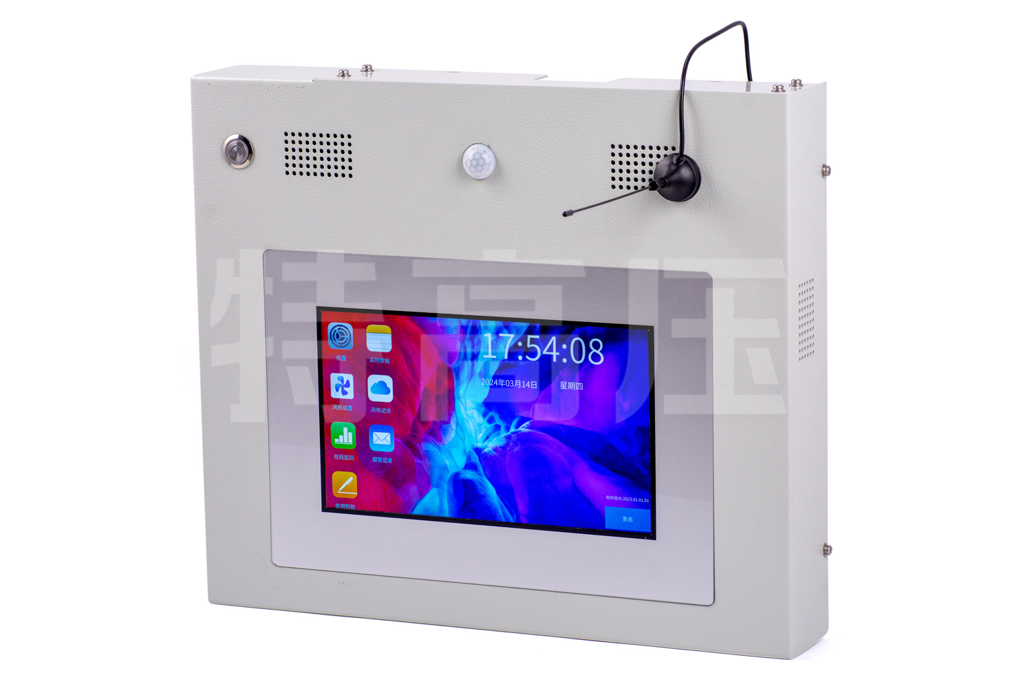 UHV-601 SF6氣體泄漏在線監(jiān)測報(bào)警系統(tǒng)