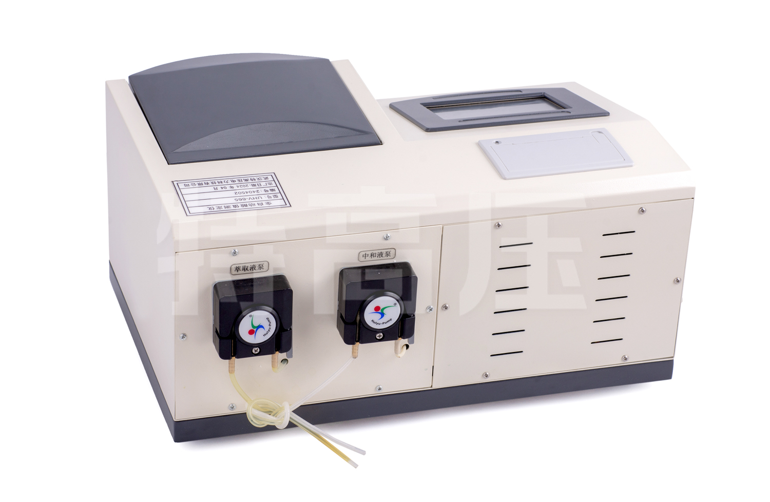 UHV-665 全自動酸值測定儀