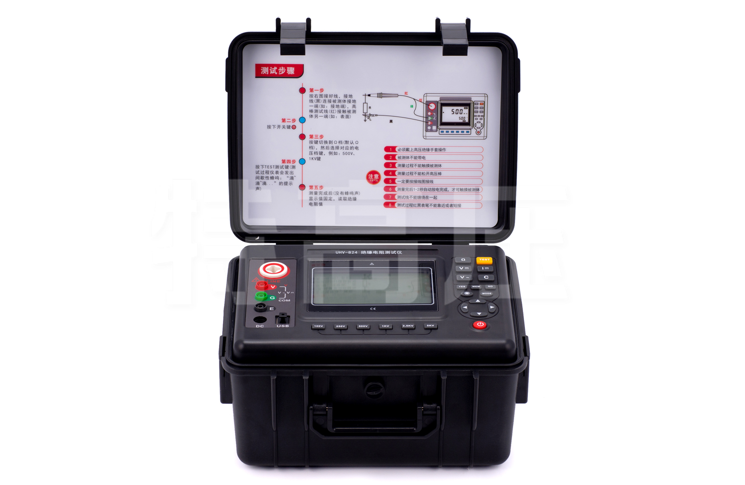 UHV-824 絕緣電阻測(cè)試儀