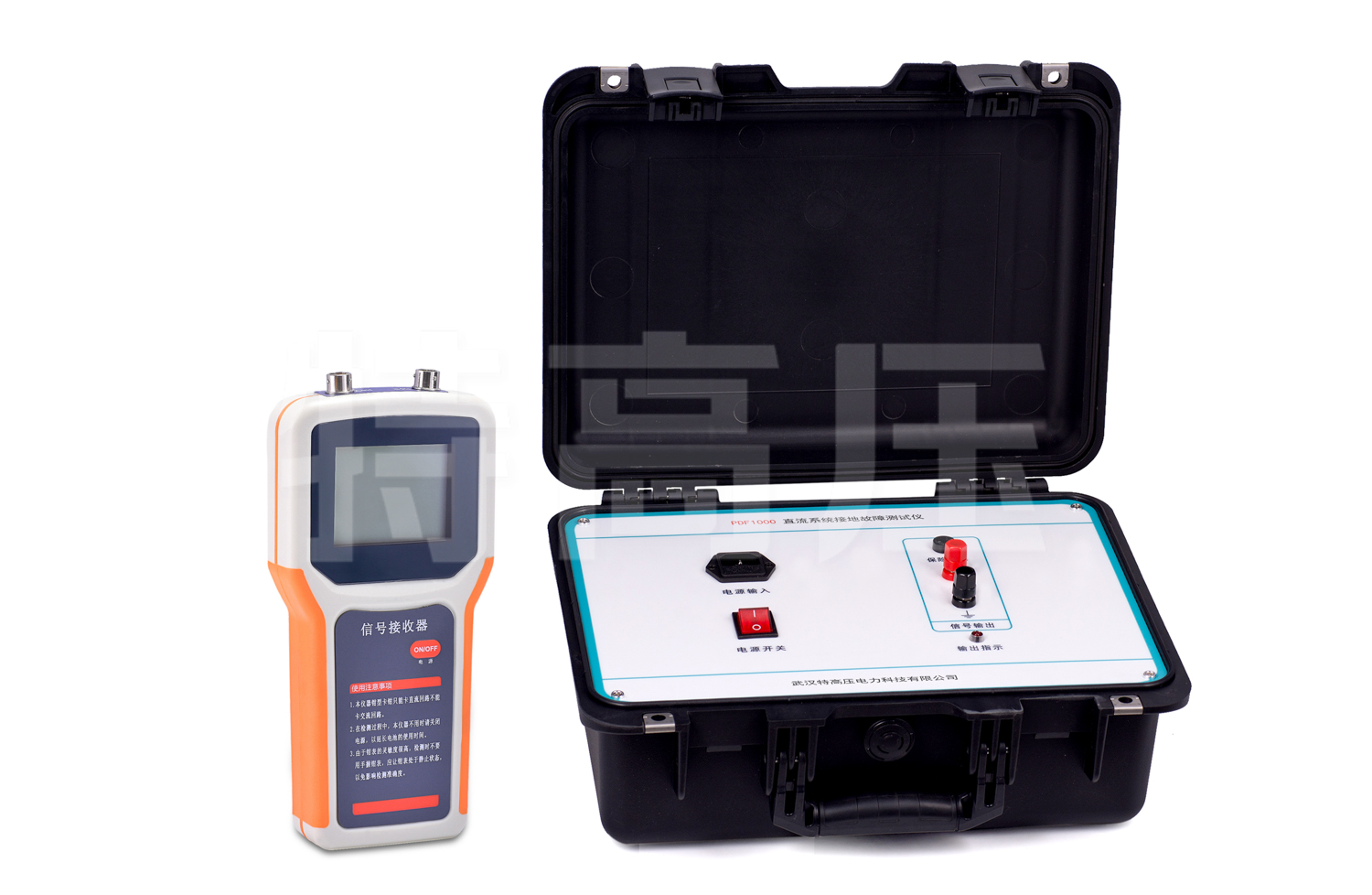 PDF1000 直流系統(tǒng)接地故障測試儀