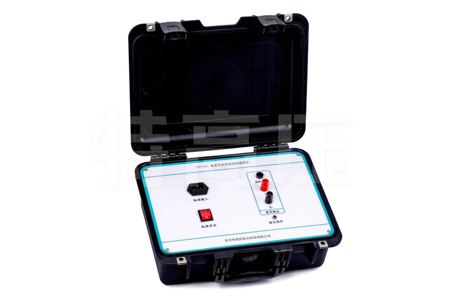 PDF1000 直流系統(tǒng)接地故障測試儀