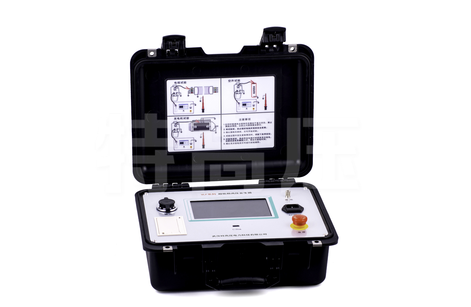 VLF系列 超低頻高壓發(fā)生器