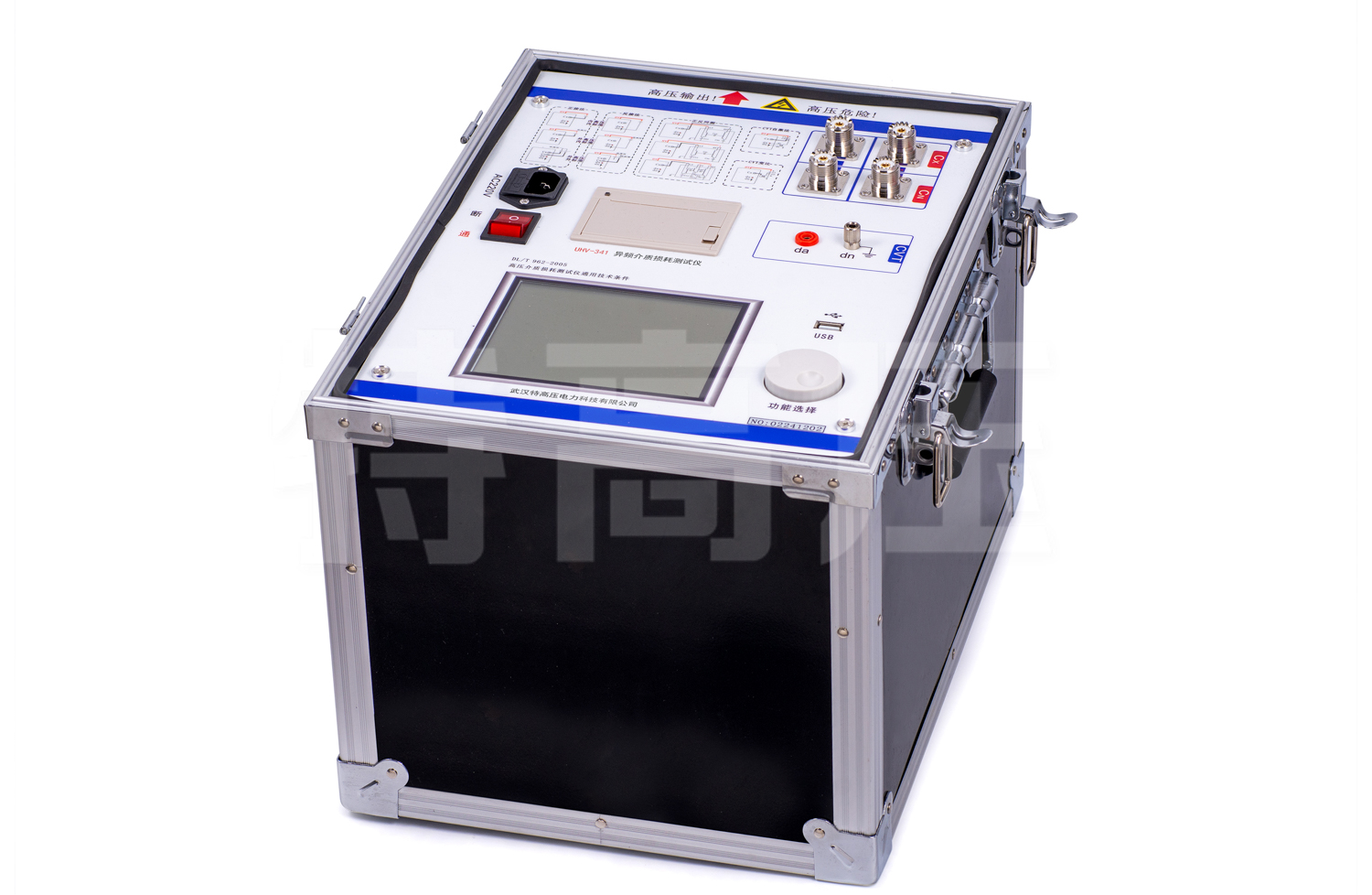 UHV-341 異頻介質(zhì)損耗測試儀