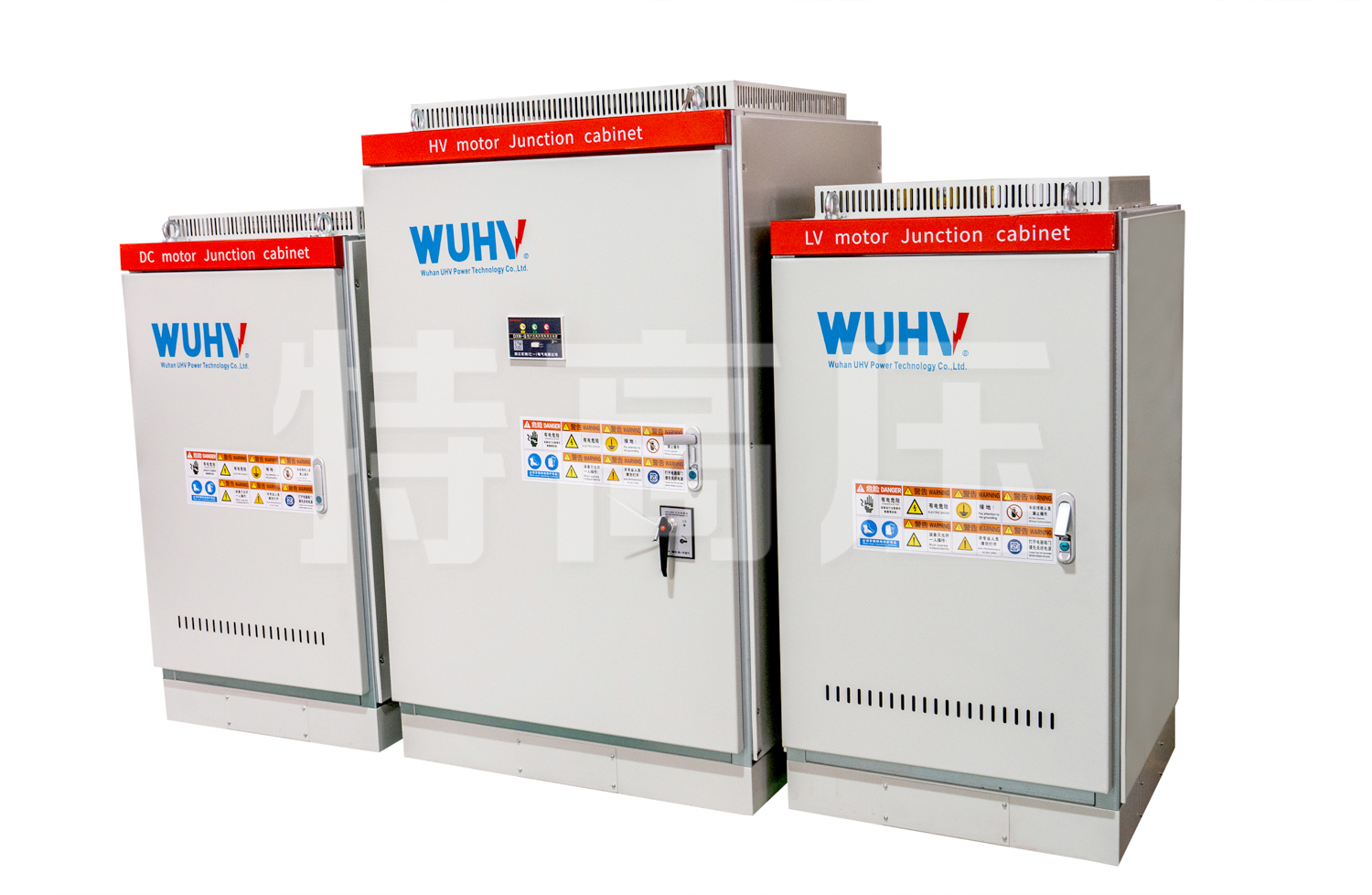 UHV-316 電機(jī)綜合測(cè)試臺(tái)