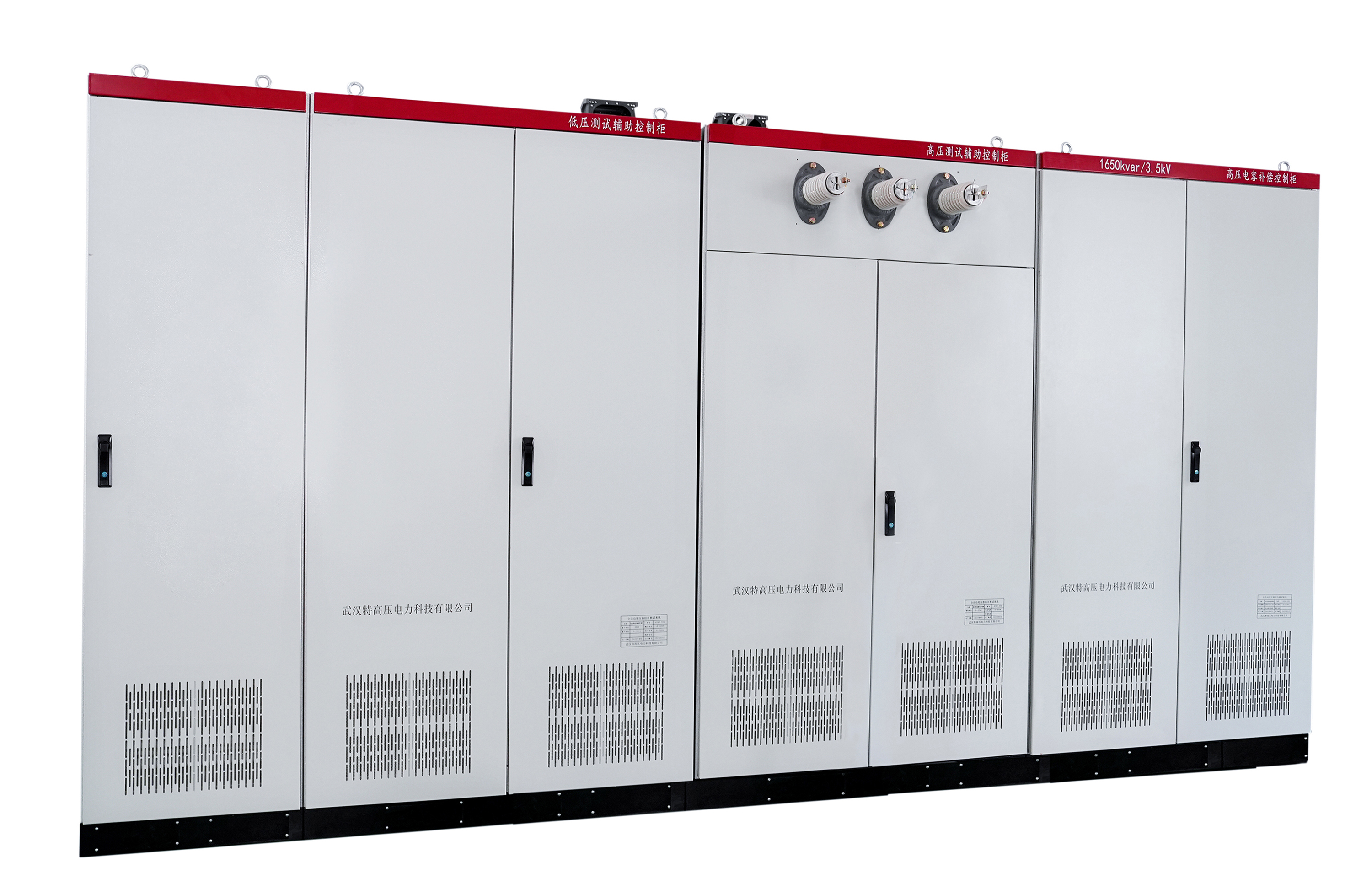 UHV-315 變壓器綜合測(cè)試臺(tái)