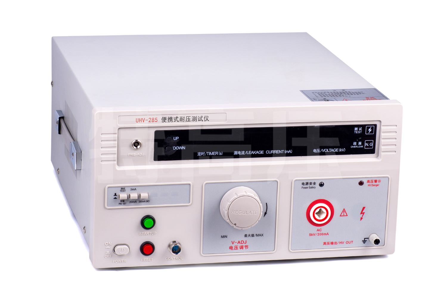 UHV-285 便攜式耐壓測試儀