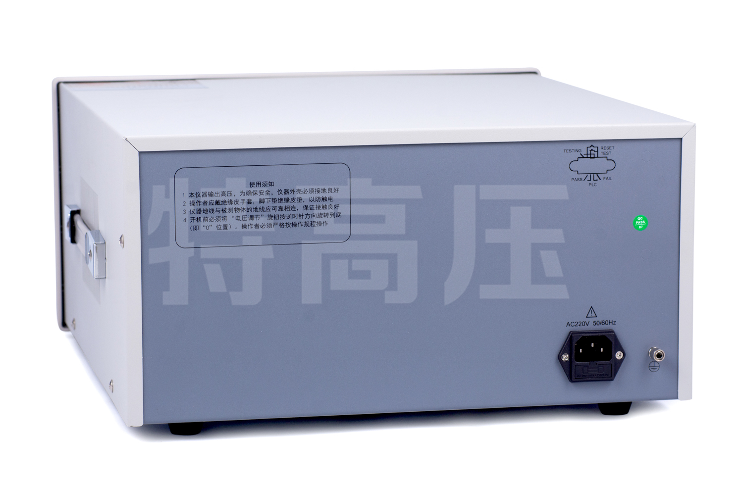 UHV-285 便攜式耐壓測(cè)試儀