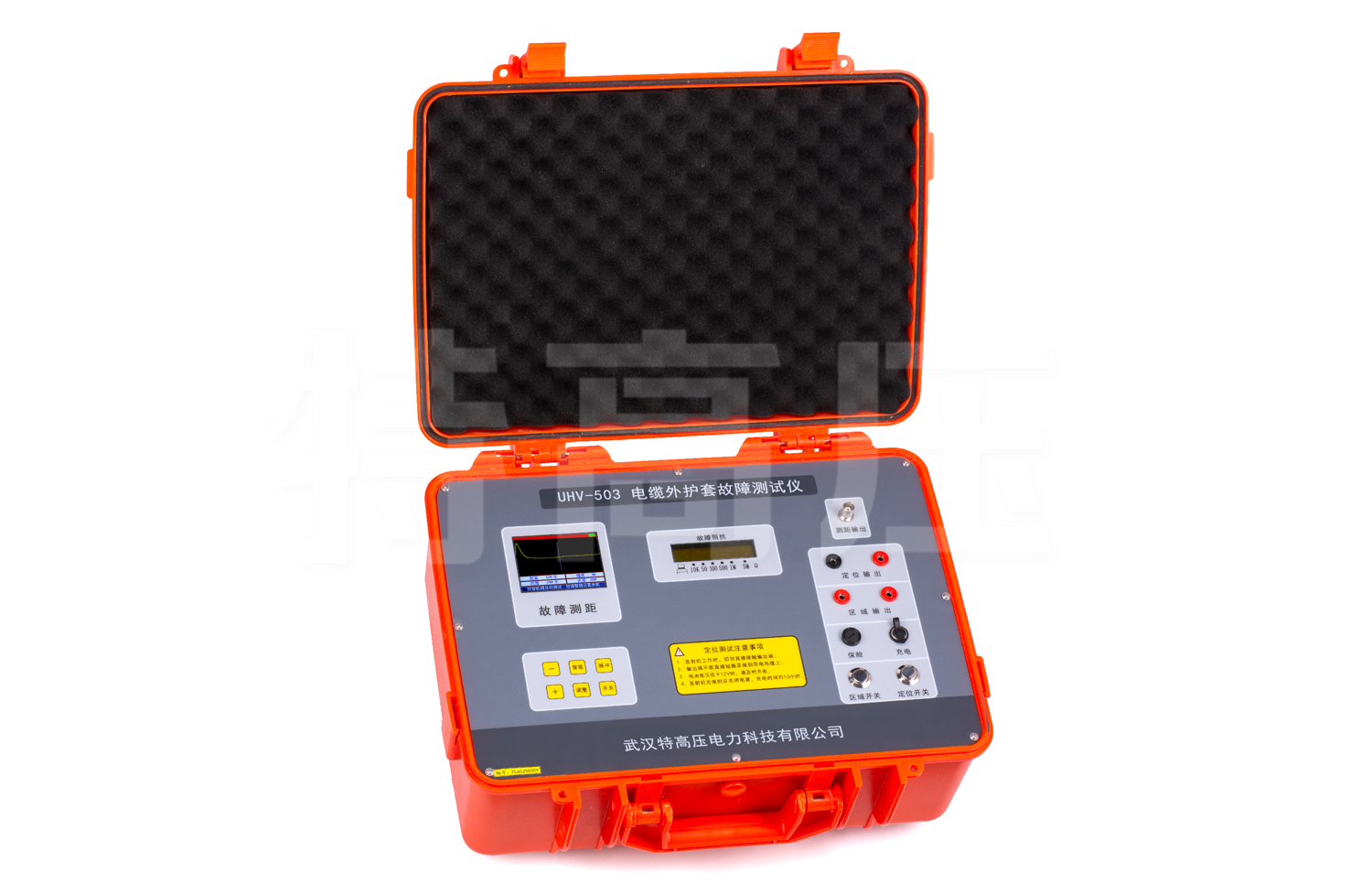 UHV-503 電纜外護(hù)套故障測試儀