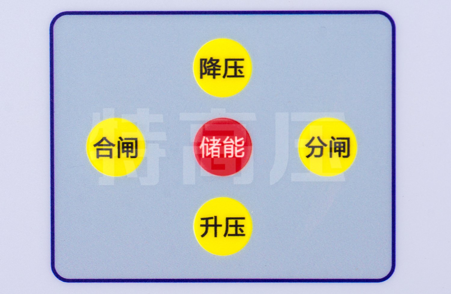 UHV-410 高壓開關(guān)操作電源