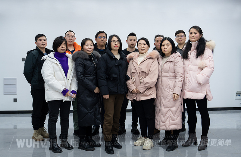 不忘初心，再創(chuàng)輝煌&mdash;&mdash;武漢特高壓2023年度年會現(xiàn)場！(圖3)