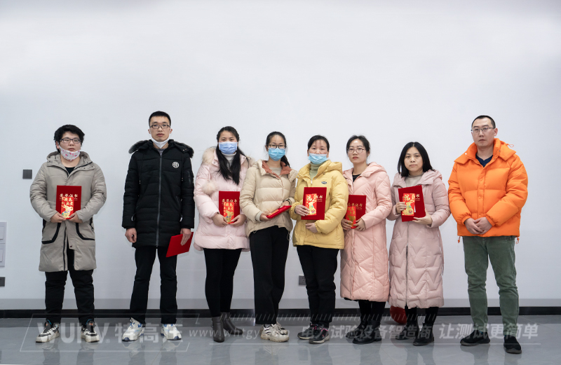 不忘初心，再創(chuàng)輝煌&mdash;&mdash;武漢特高壓2023年度年會現(xiàn)場！(圖10)