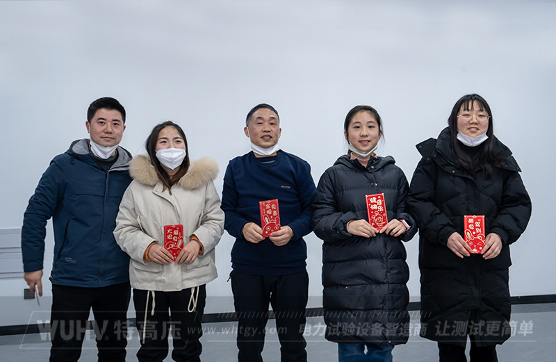 不忘初心，再創(chuàng)輝煌&mdash;&mdash;武漢特高壓2023年度年會現(xiàn)場！(圖13)