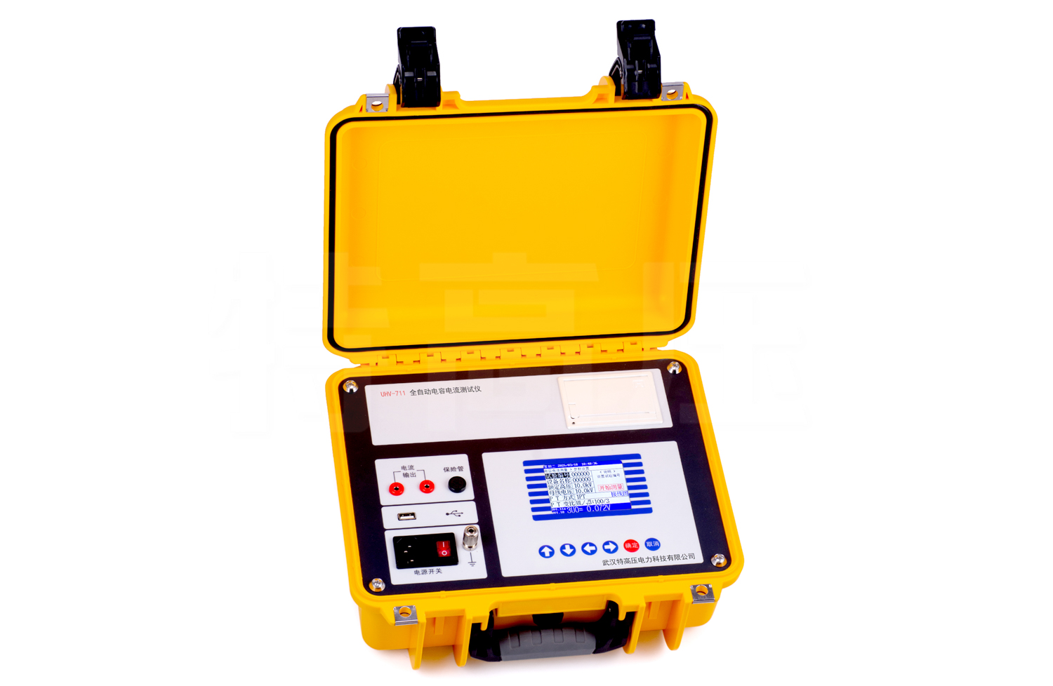 UHV-711 全自動電容電流測試儀(中性點(diǎn)電容法)