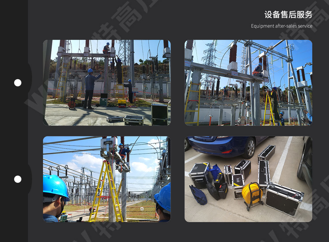 變壓器變比測試儀