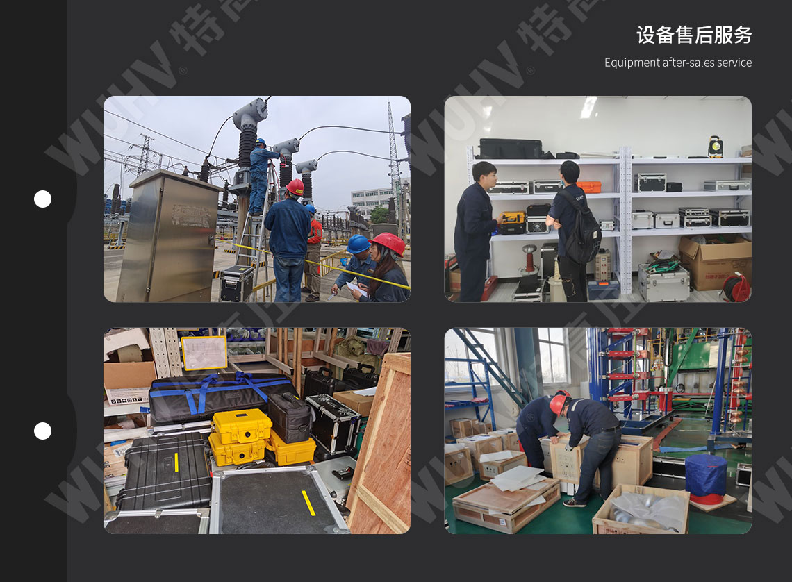 絕緣靴手套耐壓試驗(yàn)裝置