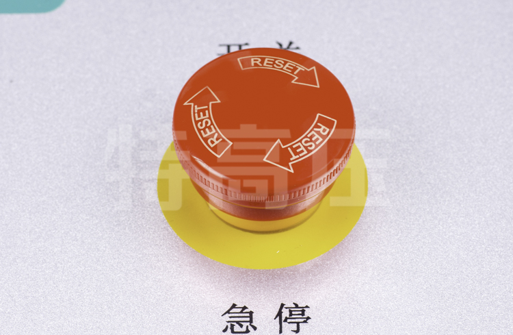 超低頻高壓發(fā)生器急停 超低頻高壓發(fā)生器急停