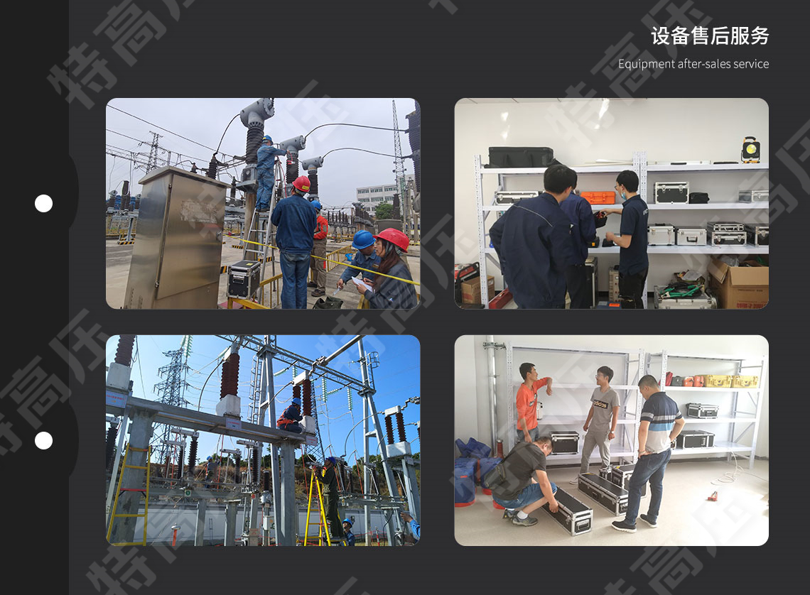 絕緣靴手套耐壓試驗(yàn)裝置