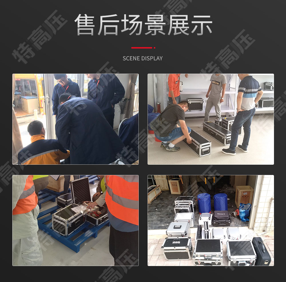 標(biāo)準(zhǔn)電流互感器