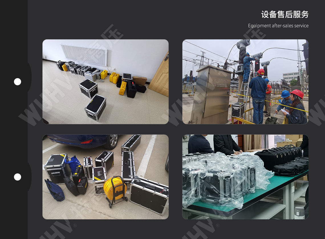 HTYND-H 運(yùn)動(dòng)粘度測(cè)定儀(圖6)