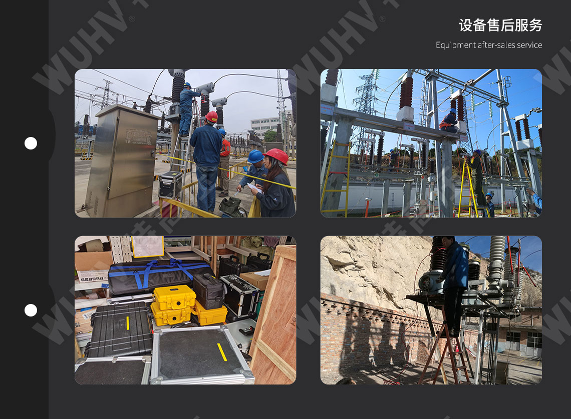 接地引下線導(dǎo)通測試儀