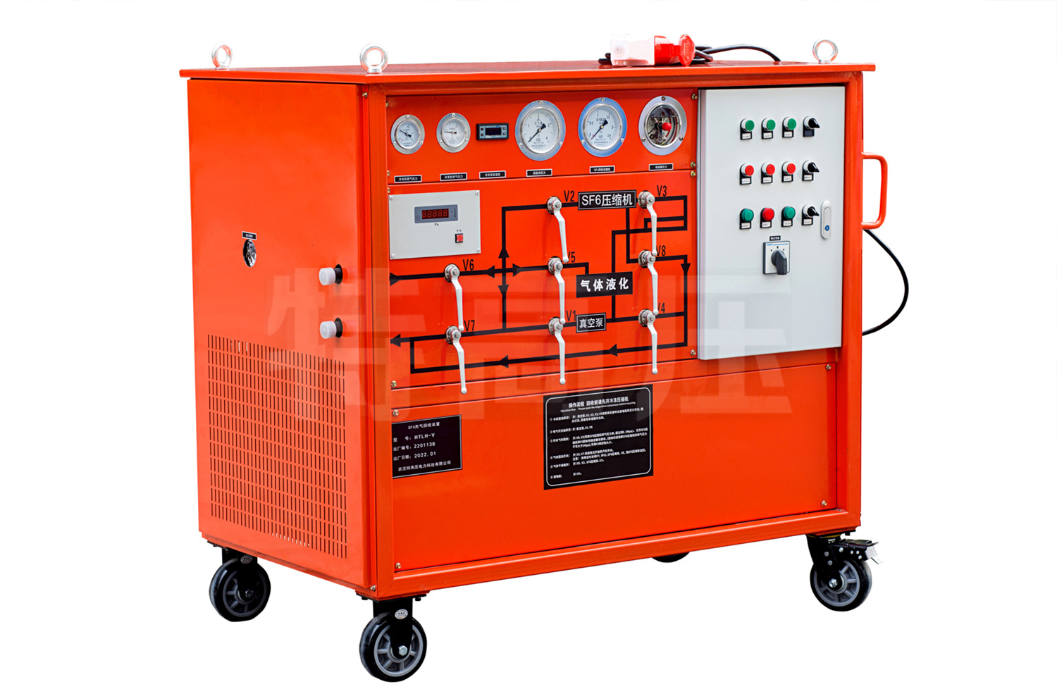 UHV-625 SF6氣體回收裝置