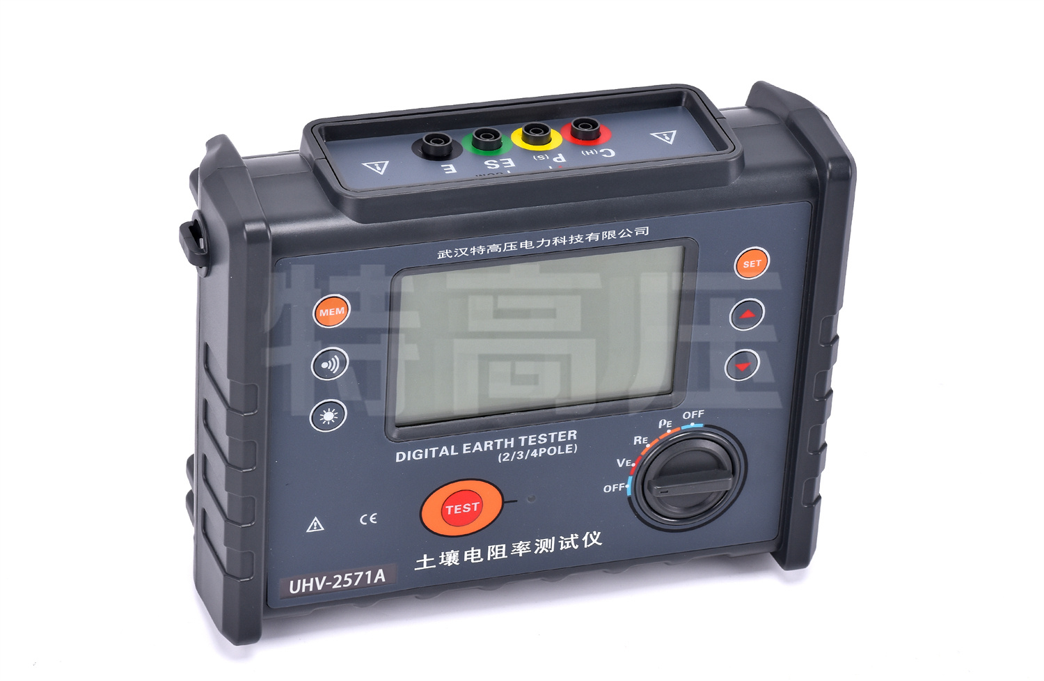 UHV-2571A  數(shù)字接地電阻測試儀