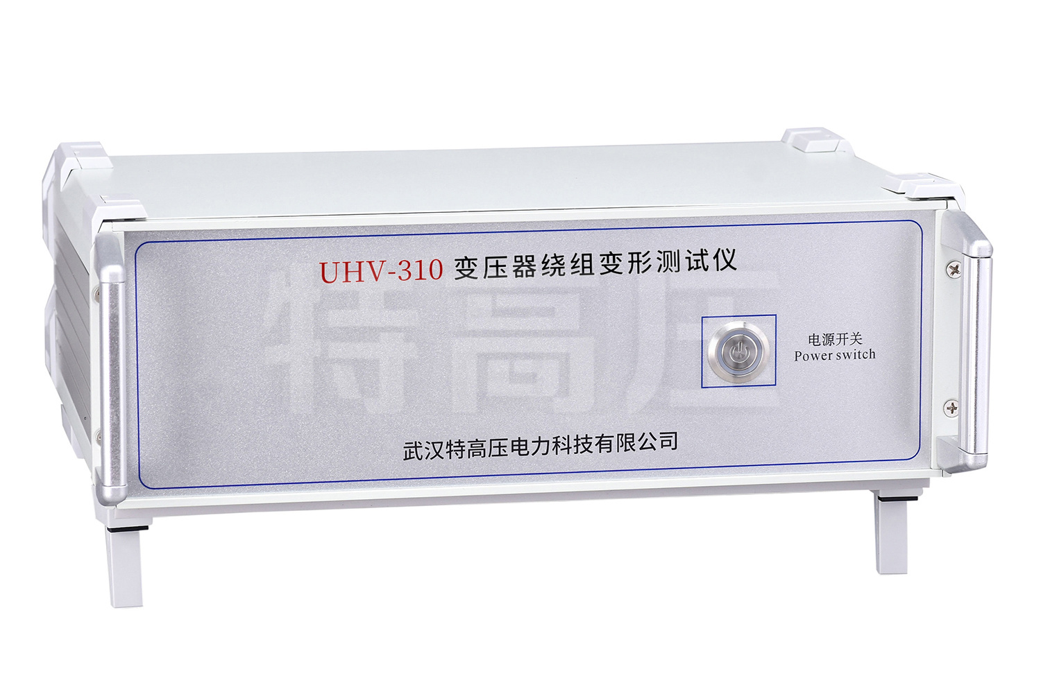 UHV-310 變壓器繞組變形測(cè)試儀