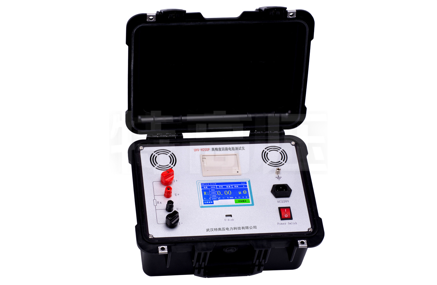 UHV-H200P 高精度回路電阻測試儀