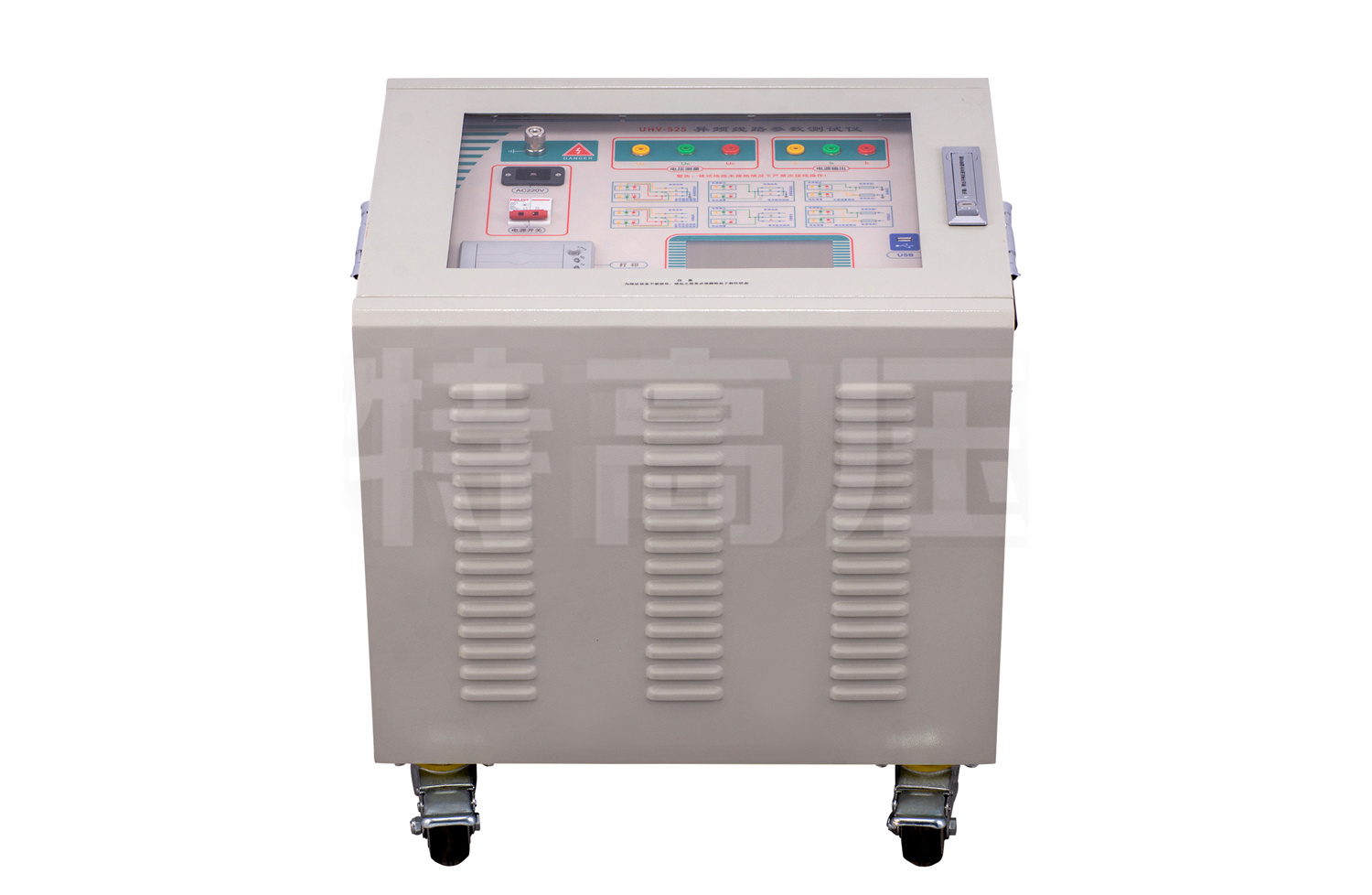 UHV-525 輸電線路異頻參數(shù)測試系統(tǒng)