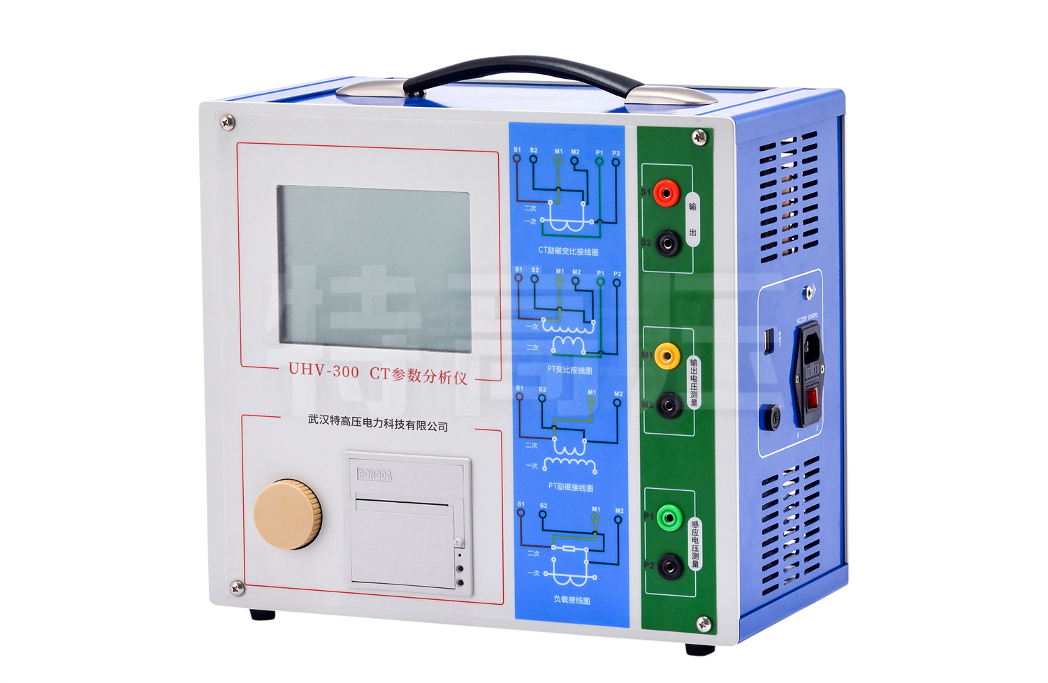 UHV-300 CT參數(shù)分析儀