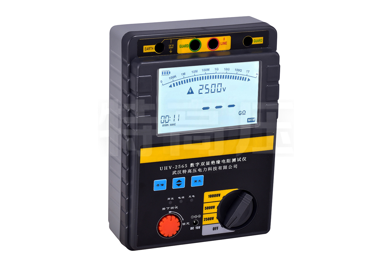 UHV-2565 數(shù)字雙顯絕緣電阻測試儀