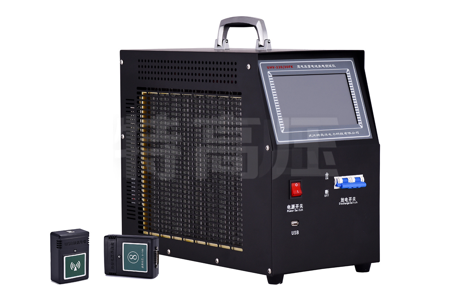 UHV-220/30FK 系列 寬電壓蓄電池放電測試儀