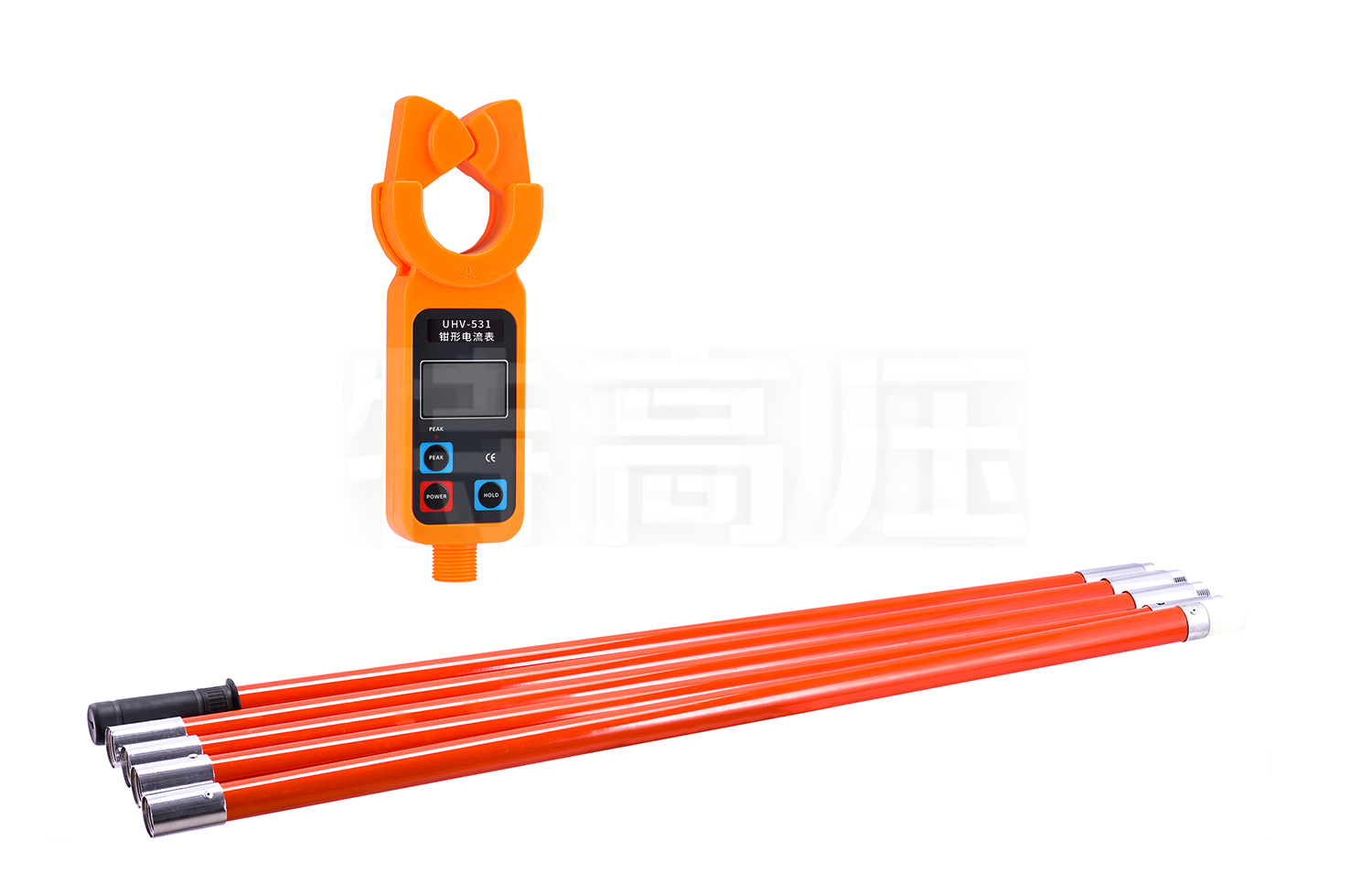 UHV-531 高低壓鉗形電流表(1000A)