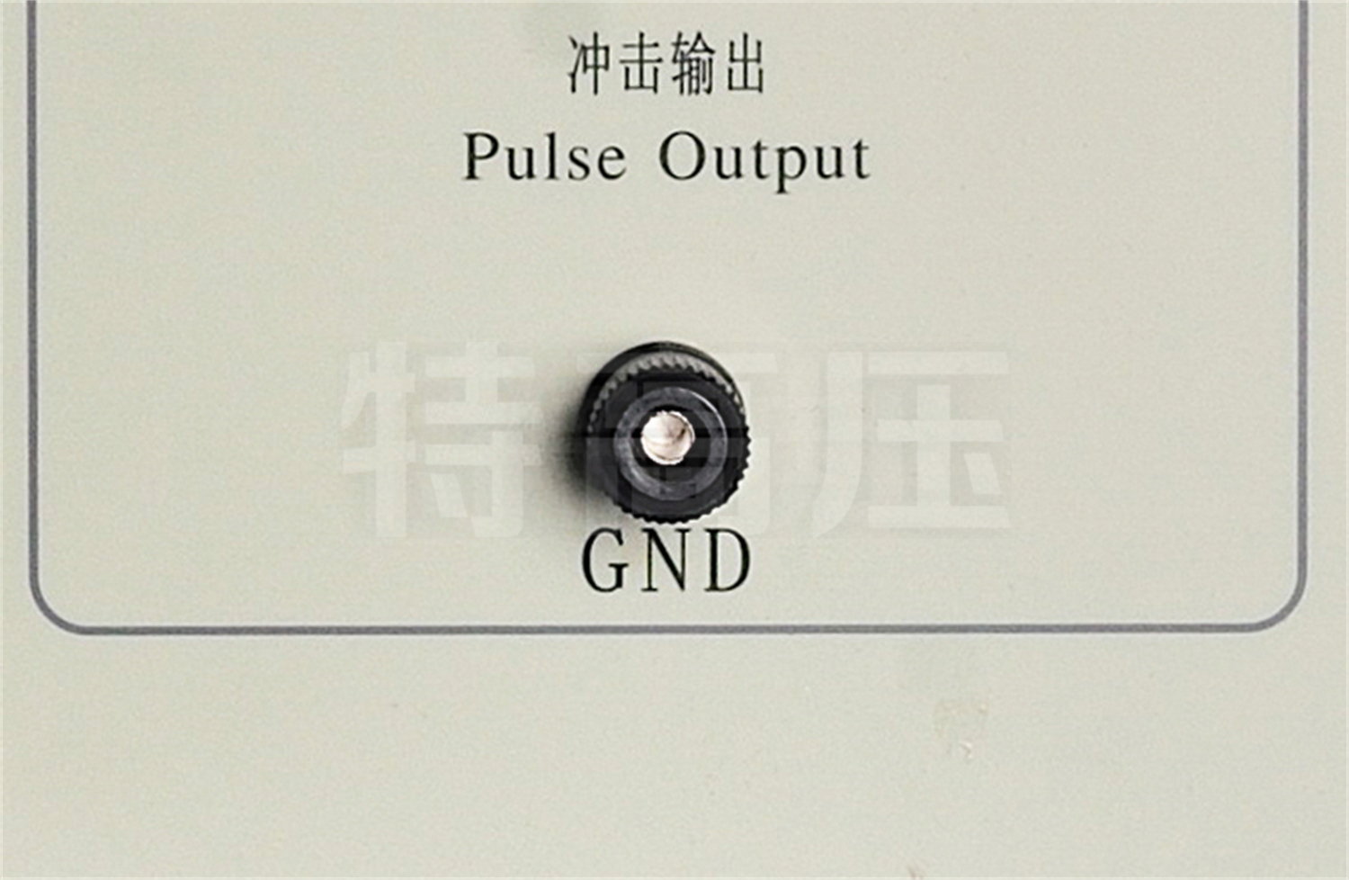 UHV系列 程控自動(dòng)沖擊電壓試驗(yàn)儀