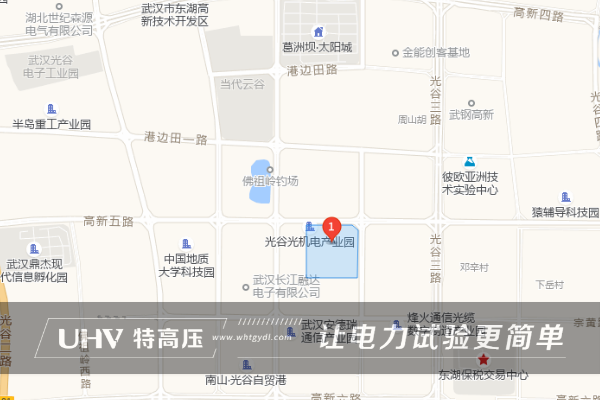 重要通知 | 特高壓電力搬遷公告！速看！(圖1)