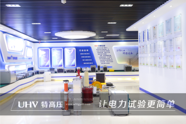 以品質(zhì)求發(fā)展 | 江西配電公司和特高壓電力達(dá)成合作(圖5)