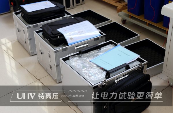 特高壓電力攜手江蘇客戶，助力贊比亞變電站項目！(圖3)