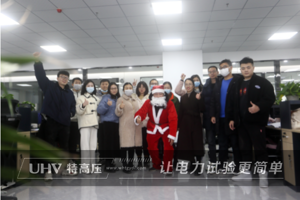 圣誕嘉年華~趕緊收下特高壓電力這份圣誕福利！(圖1)