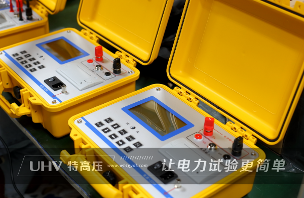 寧夏老客戶大規(guī)模采購(gòu)電力設(shè)備一批(圖3)