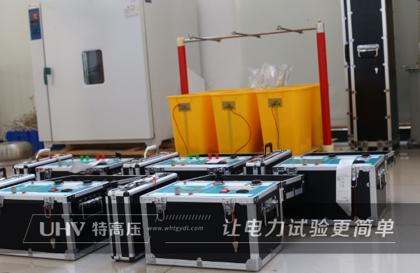 重慶老軍工企業(yè)定制特高壓電力絕緣靴測(cè)試儀一批！(圖1)