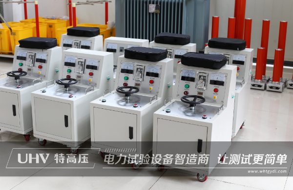 法國客戶購買特高壓電力高壓設(shè)備一批！(圖1)