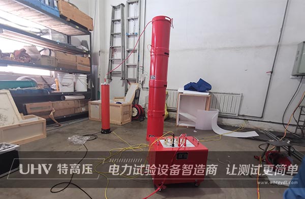 特高壓電力為昊華宇航化工提供售后服務(wù)(圖1)