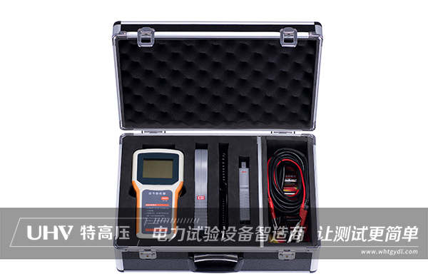 特高壓電力為盈德氣體提供故障檢測(cè)服務(wù)(圖1) 特高壓電力為盈德氣體提供故障檢測(cè)服務(wù)(圖1)