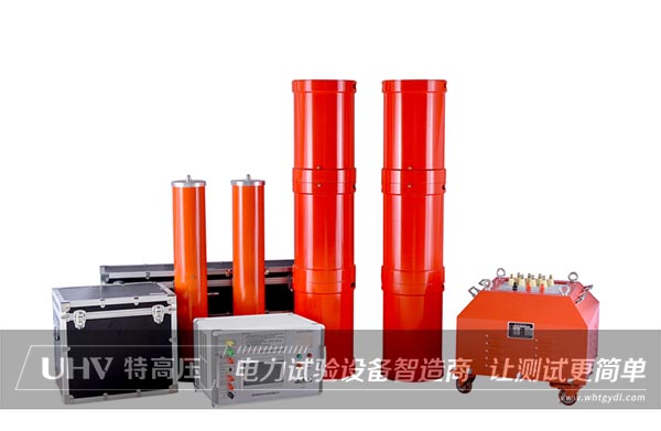 特高壓電力為山東魯昂電氣提供售后服務(wù)(圖2) 特高壓電力為山東魯昂電氣提供售后服務(wù)(圖2)