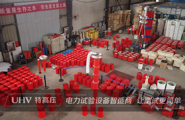 特高壓電力為客戶遠程操控處理難題(圖1)