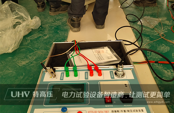 特高壓電力為西藏拉薩巨龍銅礦提供售后服務(wù)(圖2) 特高壓電力為西藏拉薩巨龍銅礦提供售后服務(wù)(圖2)